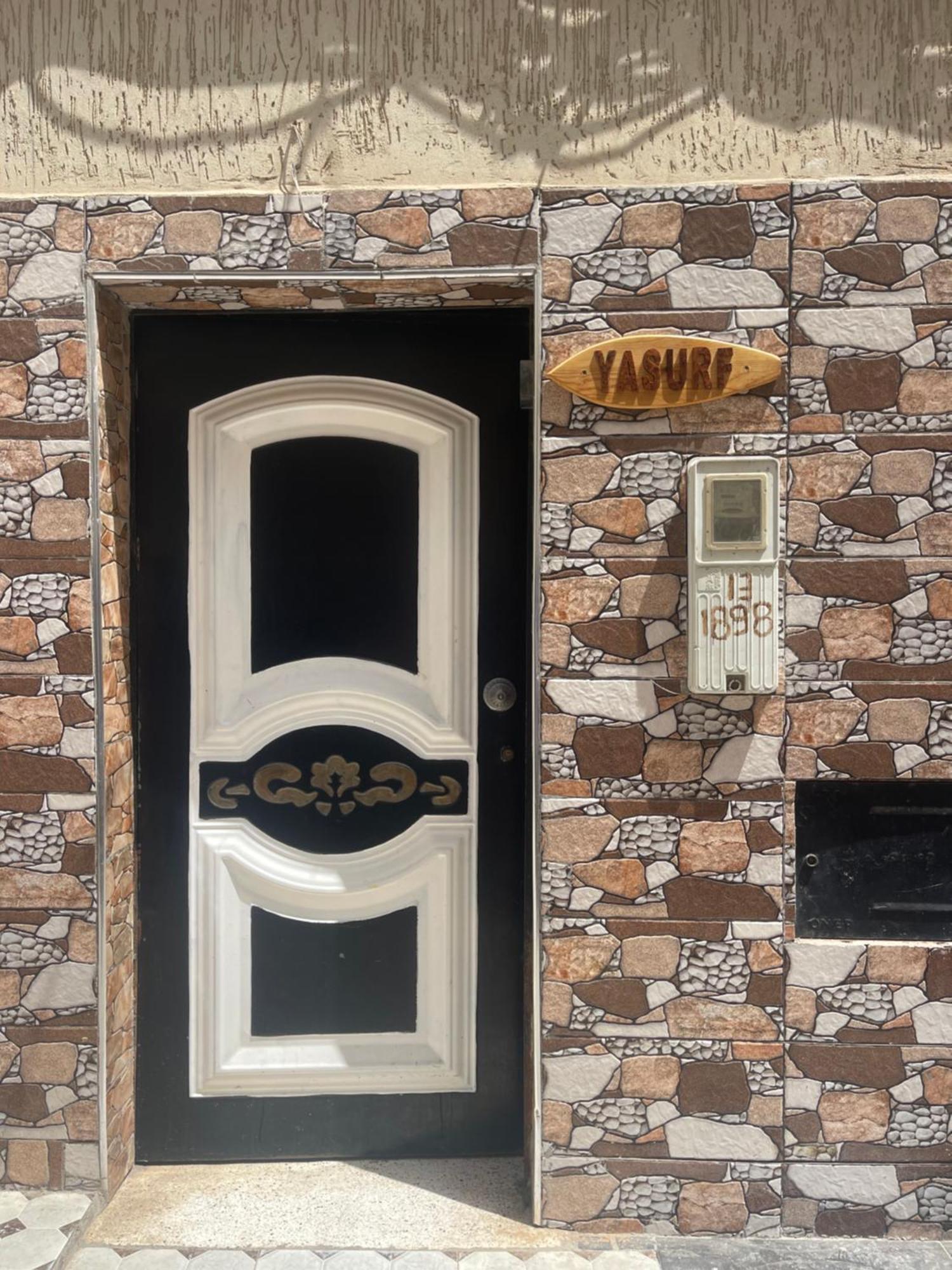 Yasurf Guesthouse Taghazout Eksteriør bilde